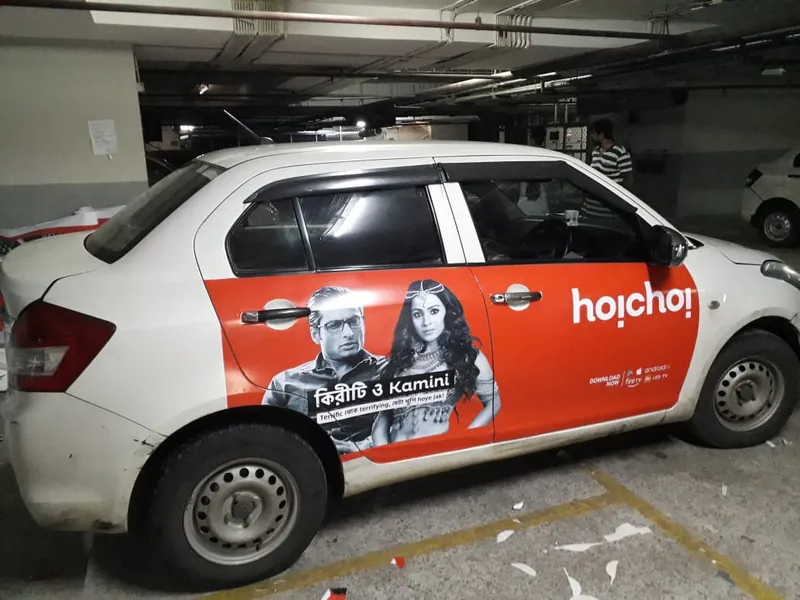 Hoichoi: Car branding · full wraps