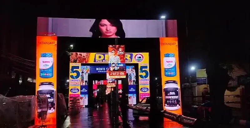 Digital LED entrance gate at Tridhara Durga Puja