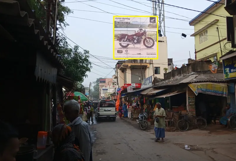 West Bengal hoarding network · town street